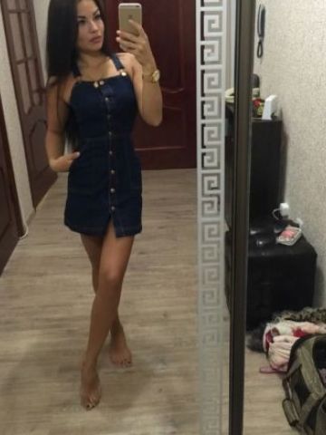 Ната