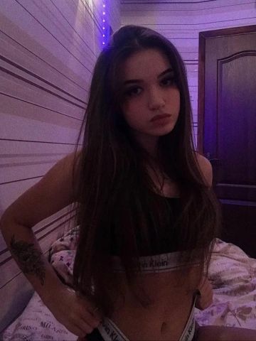 Жоржина