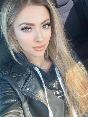 Эвелина